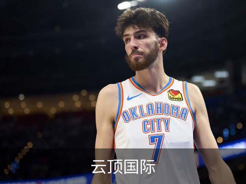 云顶国际品牌故事